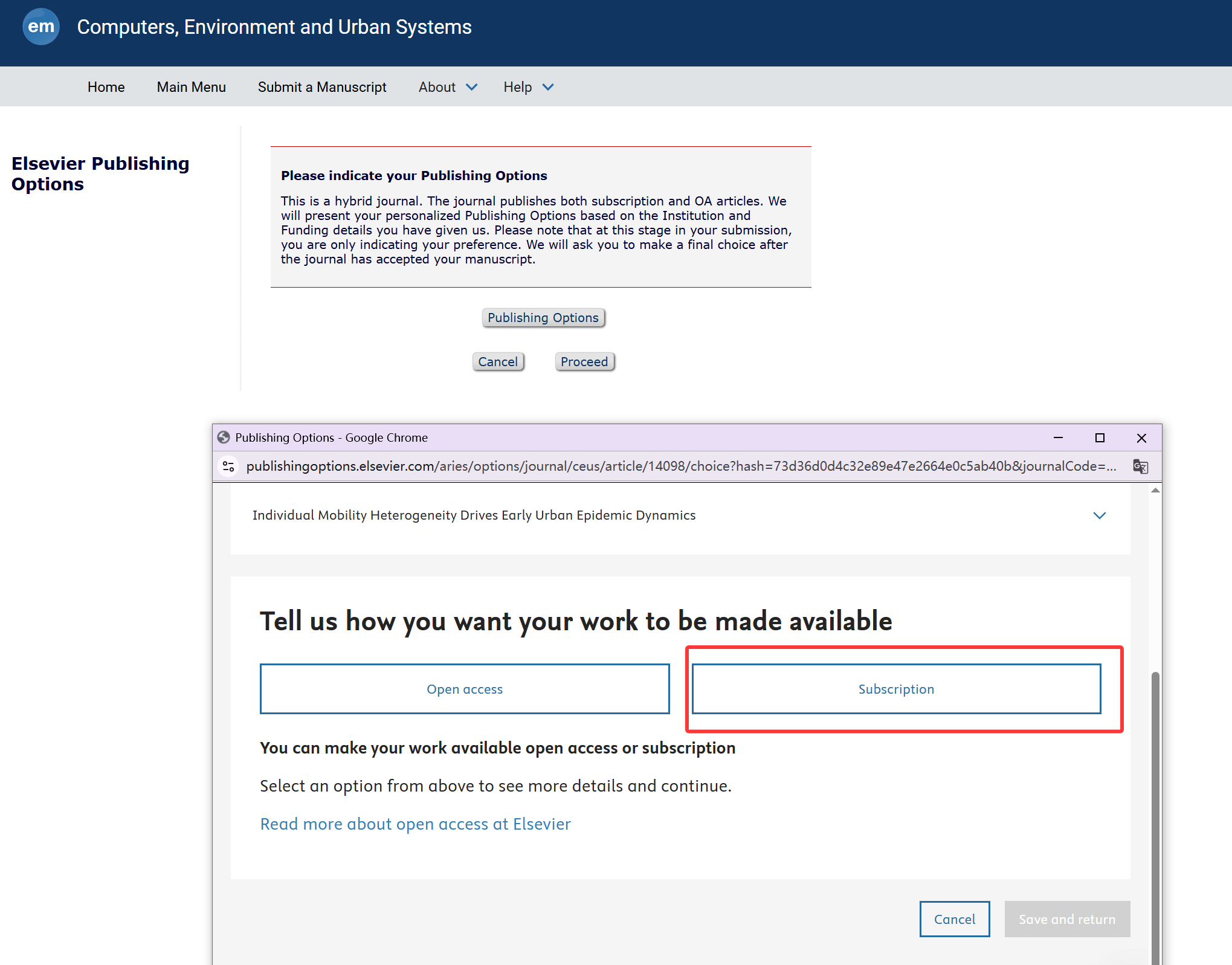 image-20251012112241857