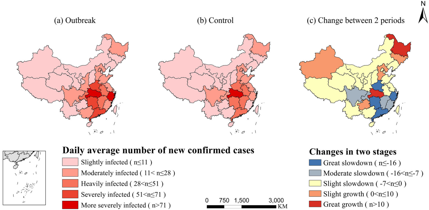 image-20210828101535986