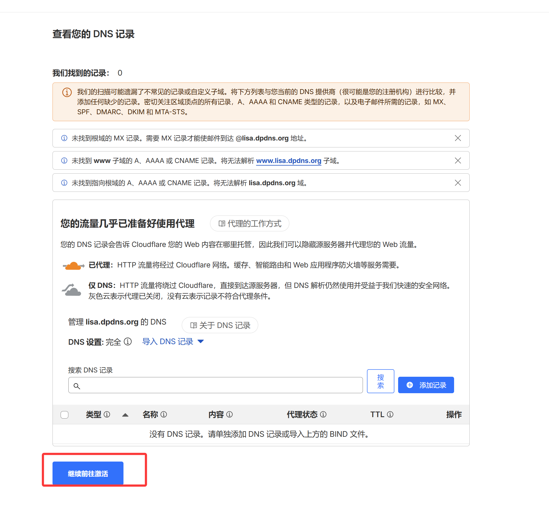 image-20260110134435980