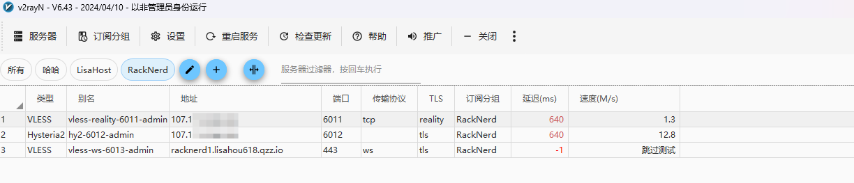 image-20260110210039402