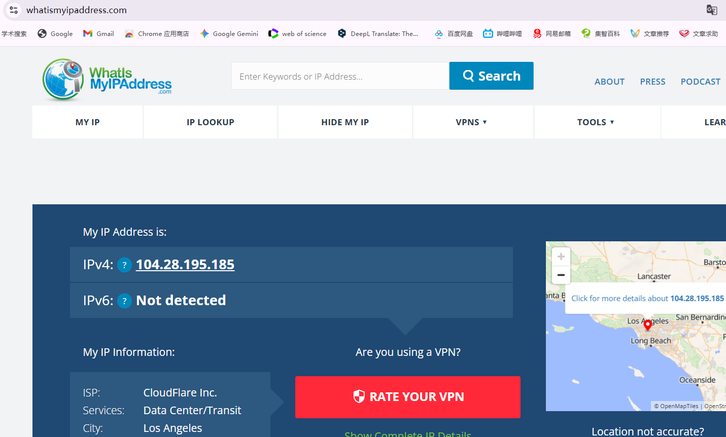 image-20260110214531722