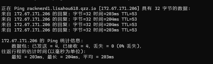 image-20260110220056429