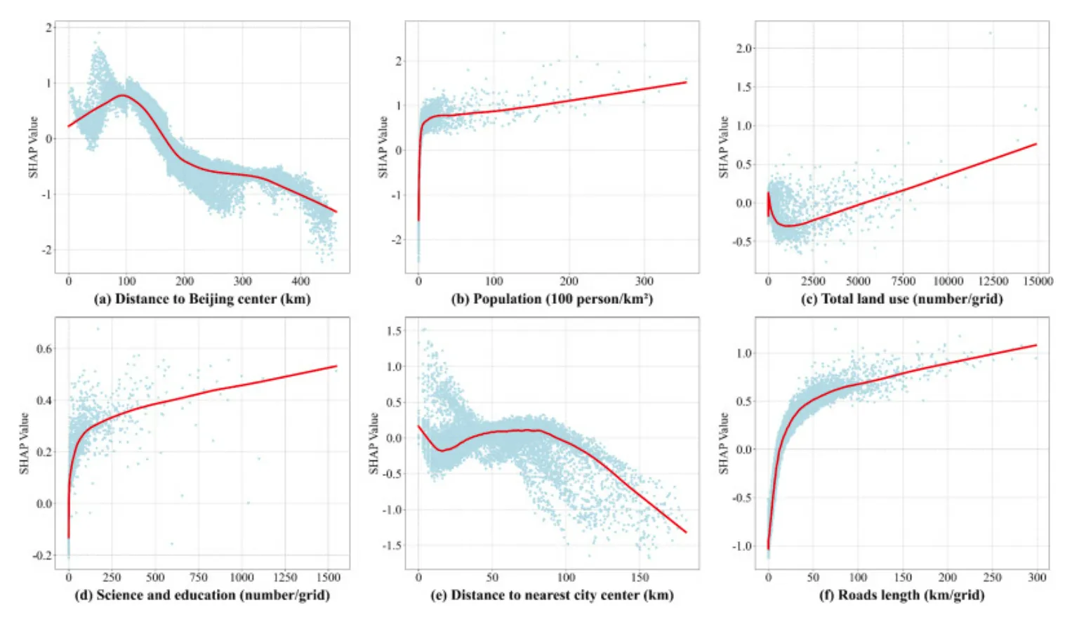 image-20250917212148077