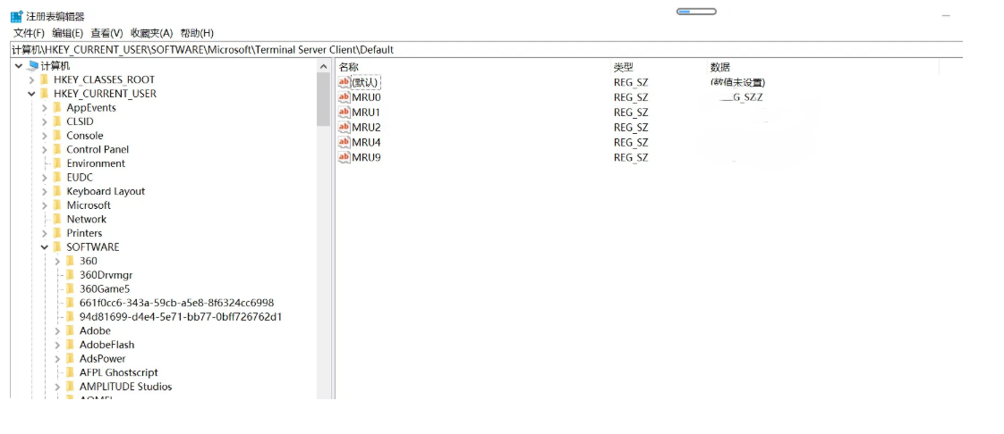 image-20251230131933686