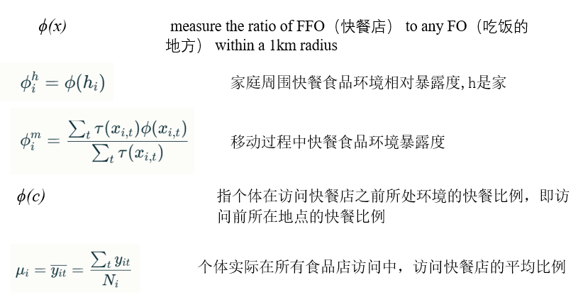 image-20251121200522221