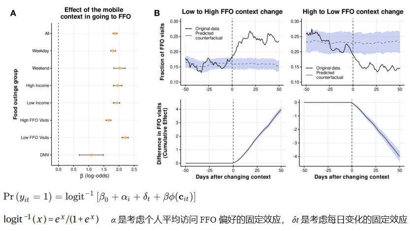 image-20251121201316722